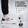 Puma RS-Z Weiß Schwarz Unisex-Sneaker 381640-04