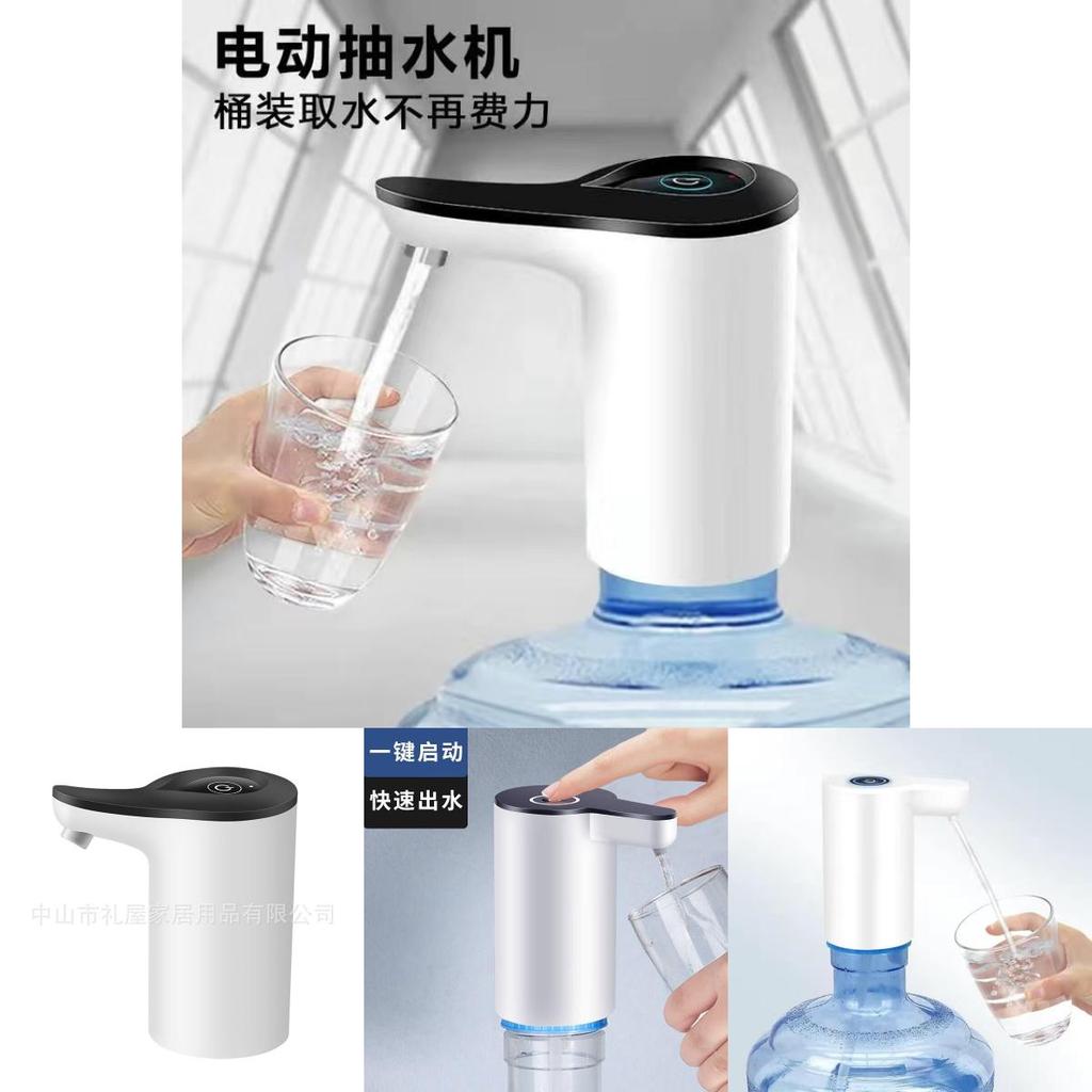 Elektrischer Wasserspender Wiederaufladbar USB-Betrieben Heimgebrauch Weiß Tragbare Pumpe