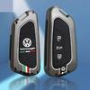Аксесуари – Чохли для автомобільних ключів