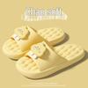 Summer Cute Eva Cartoon Slippers: Non-slip Women's Home & Bathroom Sandals