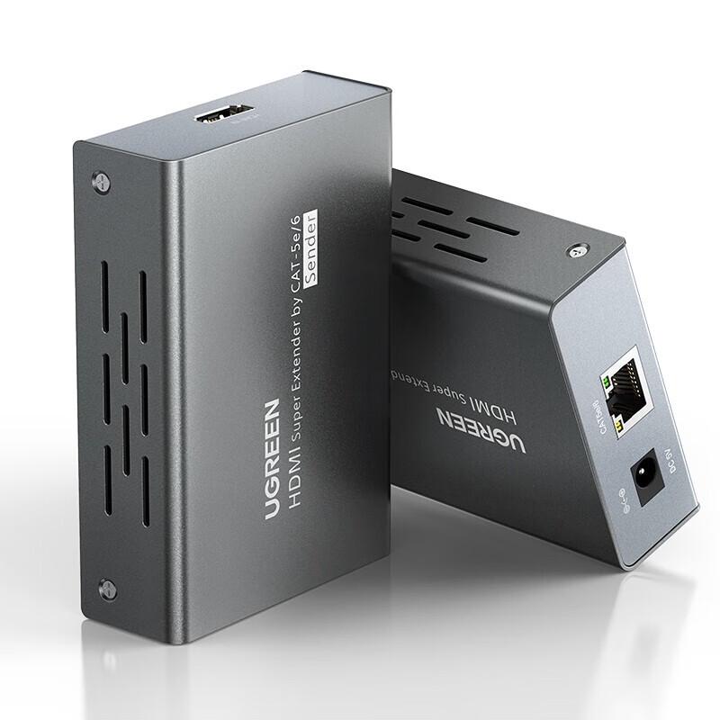 UGREEN HDMI Extender 150m Receiver (CN version)