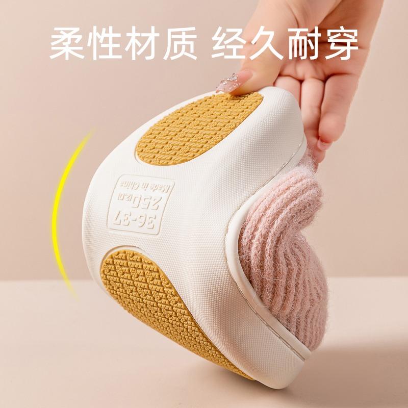 Non-slip cotton slippers women's autumn and winter household bags and warm elderly pregnant women's fluffy slippers winter indoor home