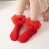 Children's Dance Socks Ruffled Mid-Calf Socks Soft Breathable Knitted Fabric Suitable for Daily Wear and Performances