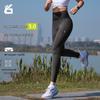Bunn (Dameklær) – Leggings og tights