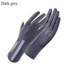 Summer Sunscreen Gloves Women Thin Ice Silk Anti-Ultraviolet Dew Finger Touch Screen Driving Riding Non-Slip Breathable Gloves