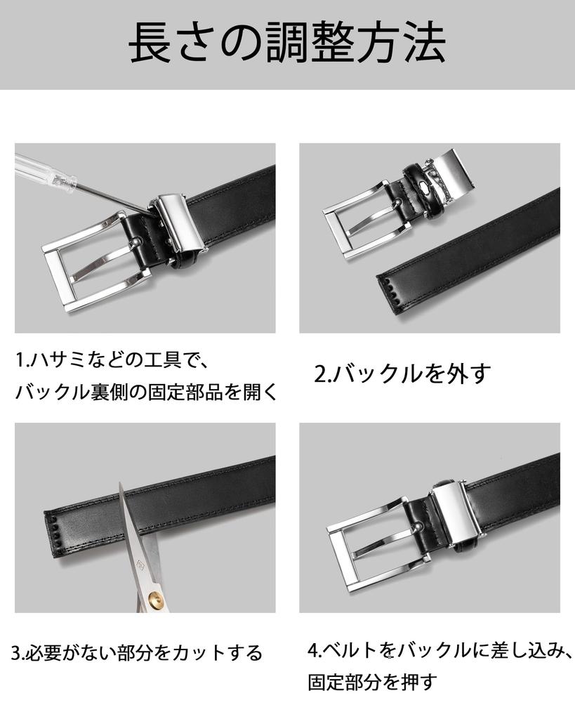 Äkta Läder Storlek 100 [maikun] Herrbälte, Vardagligt, Långt, Svart,