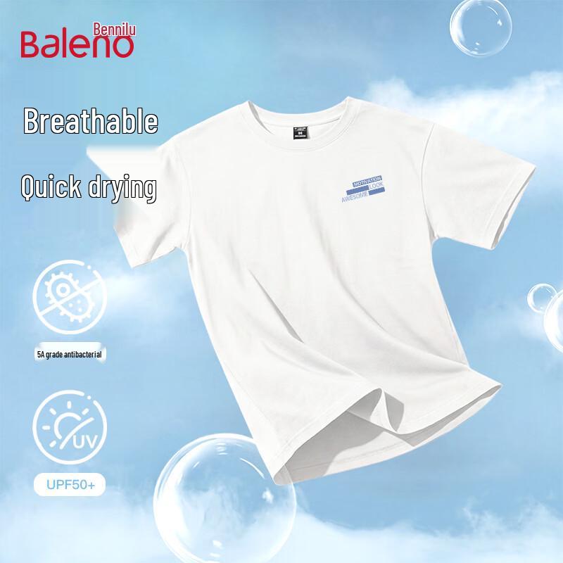 Baleno Men s Quick-Dry Loose Fit T-Shirt 2-Pack 4XL