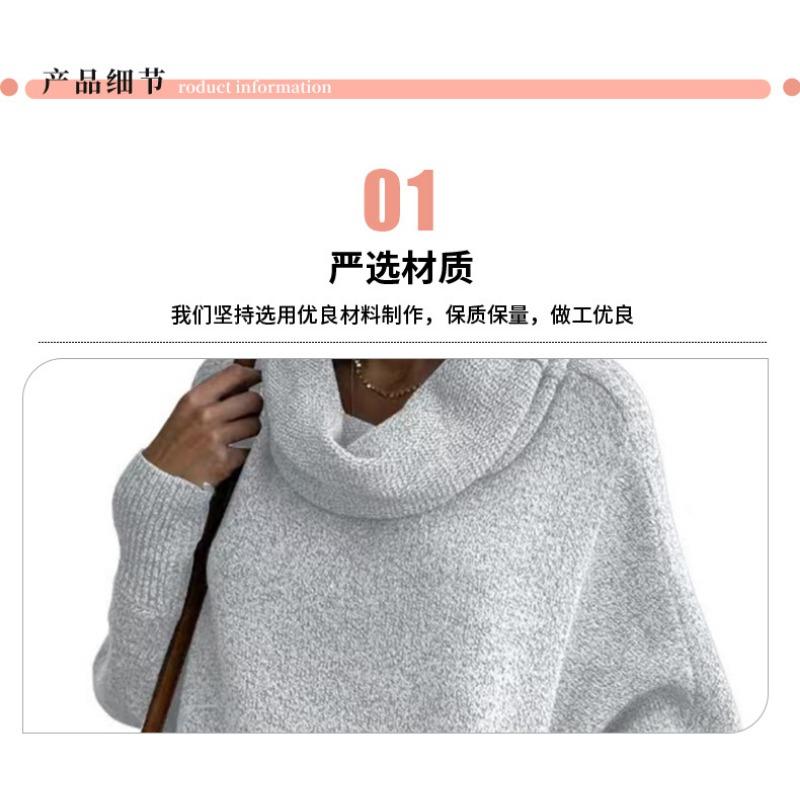Women S Loose Fit Pullover Knit Sweater Half High Neck Long Sleeve Casual Street Style