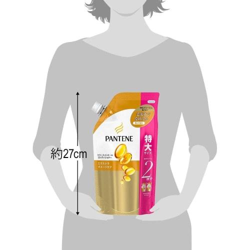 Pantene Conditioner Extra Damage Care Treatment Conditioner Refill Extra Large 600g
