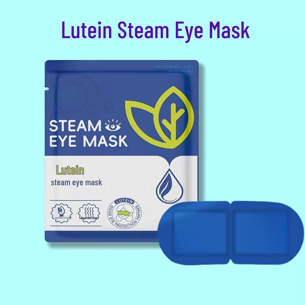 Steam Eye Mask with Lutein: Relieve Eye Fatigue, Hot Compress for Sleep, Suitable for Men, Women, and Students.