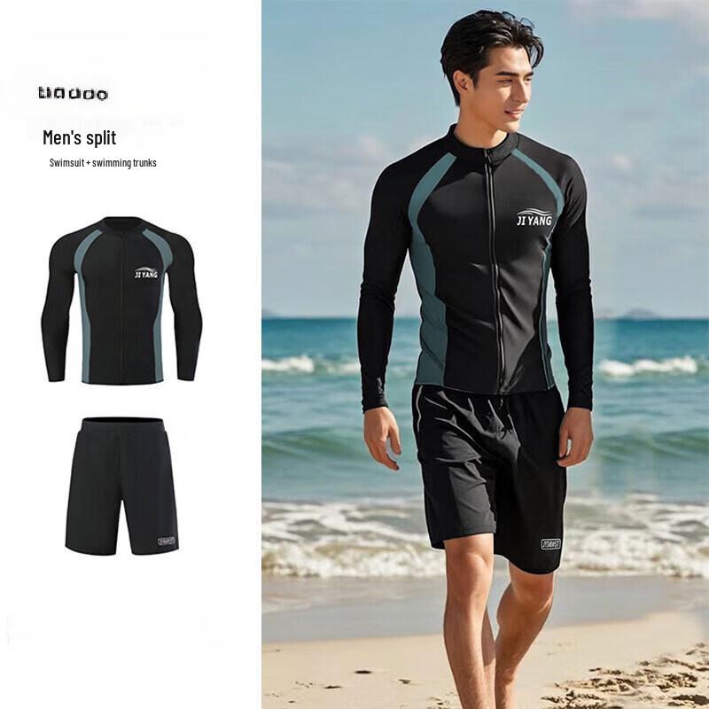 Brangdy Men s Surf & Dive Wetsuit Set 4XL