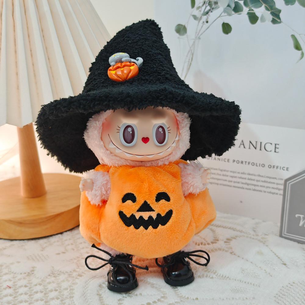Macaron 17cm 15cm Plush Doll Accessories Clothes Hat Halloween Shoes