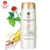 Bee & Flower Plant Nourishing Hair Conditioner