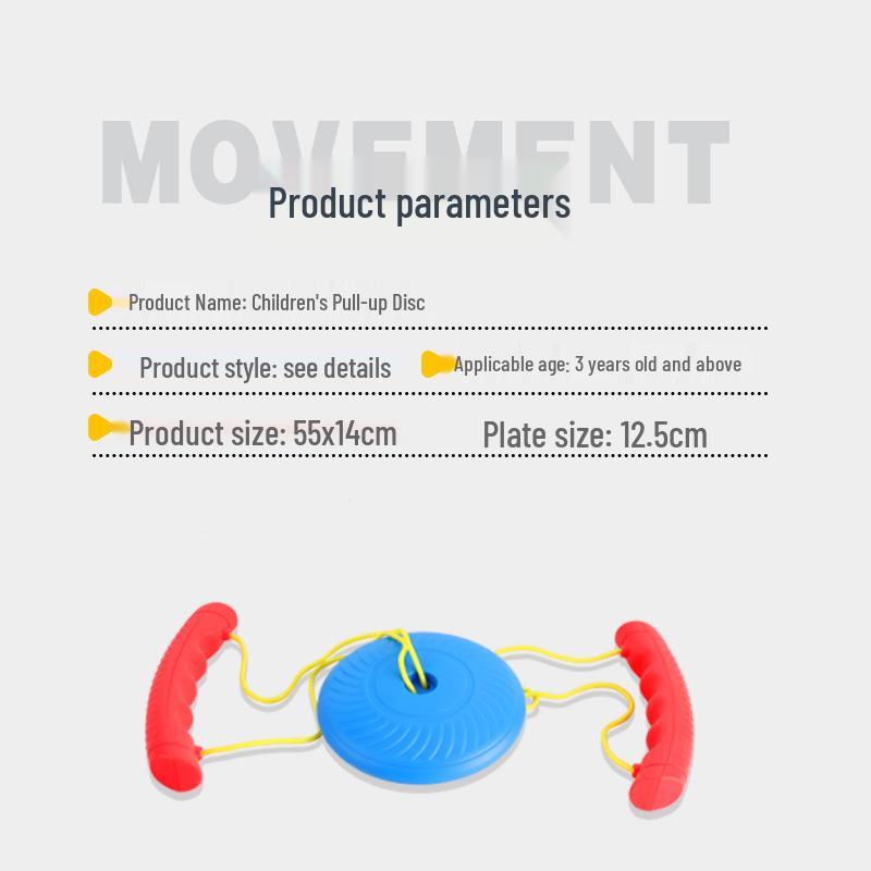 Children's Pull-Up Disc for Sensory Integration and Hand-Eye Coordination