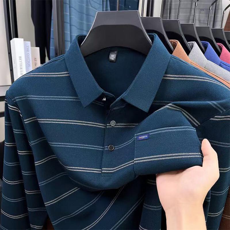 Men's Striped Long-Sleeve Polo Shirt