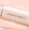 JUNGSAEMMOOL Masterclass Glow Base 50mL