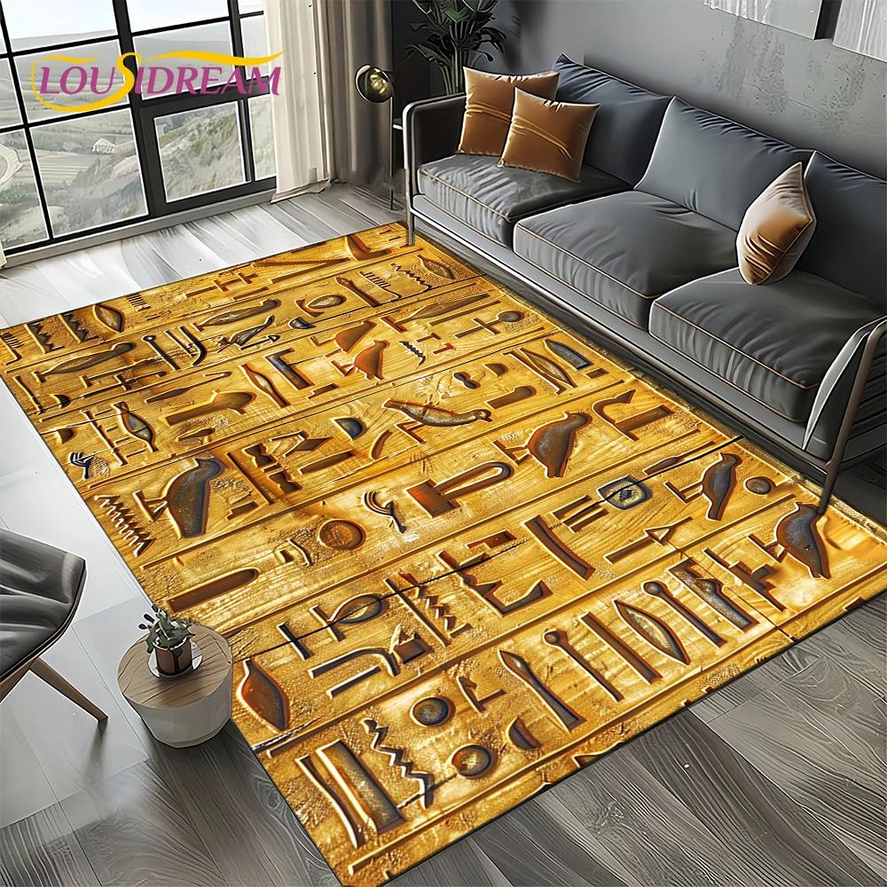 2025 Antico Egitto Mitologia Geroglifica Pittura Murale Tappeto Tappetino per Soggiorno Camera da Letto Decorazione Divano, Tappetino Antiscivolo