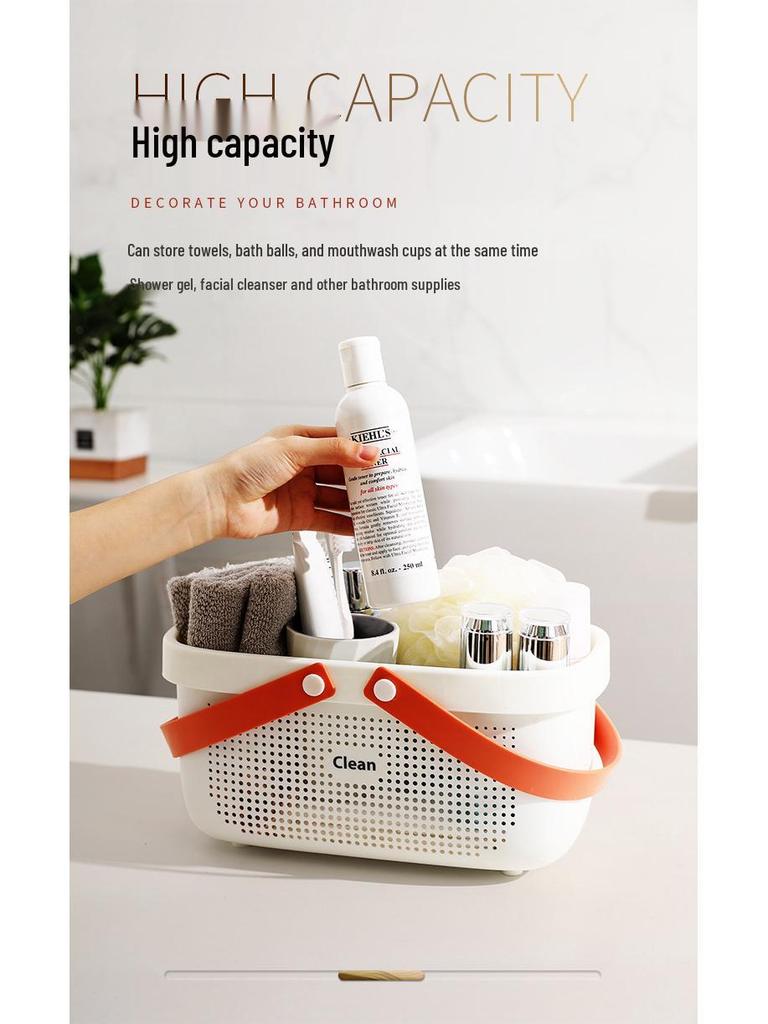 Plastic Bath and Storage Basket for Students