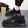 Fashion Lace-up Men's Hiking Shoes New Breathable Platform Work Shoes Comfortable Non-slip Casual Sneakers Outdoor Jogging Shoes