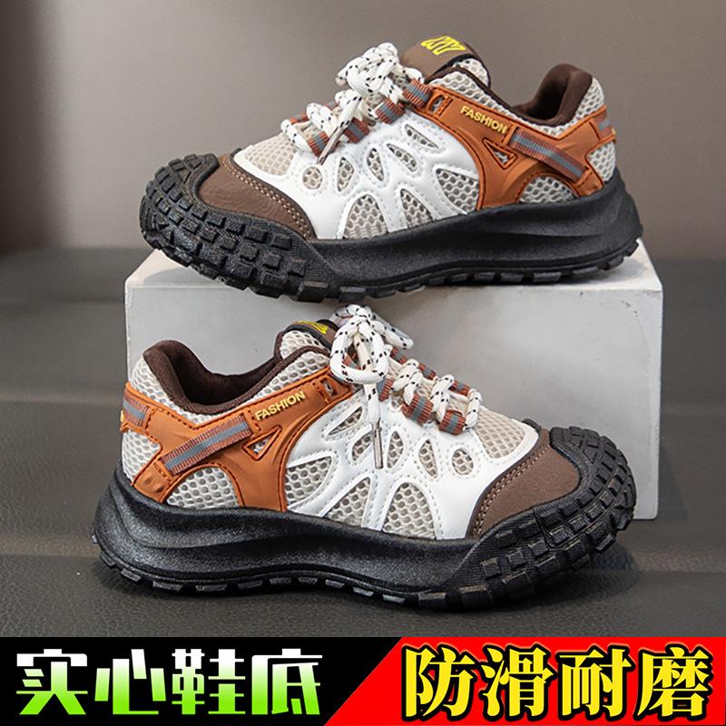 

Boys sports shoes spring and autumn new baby casual shoes non-slip soft-soled student running shoes Size 26/shoe inner length is about 16.5cm