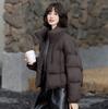 Goose Down Short Stand-up Collar Down Jacket Women's Winter Fashion Loose Streamer Zipper Warm White Duck Down Jacket Tide
