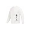 NIKE Multi-label Logo Sweaters 'White' Men's DX0782-030