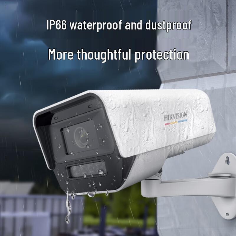 Hikvision Ultra HD Full-Color PoE Surveillance Camera System CN plug (adapter included)