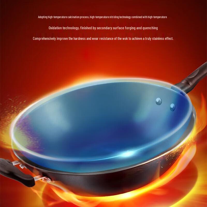 Supor 32cm Cast Iron Wok