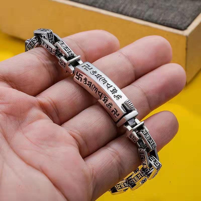 Square Ring, Six Character Mantra Bracelet, Men's Talisman, Trendy and Versatile Casual Men's Accessory