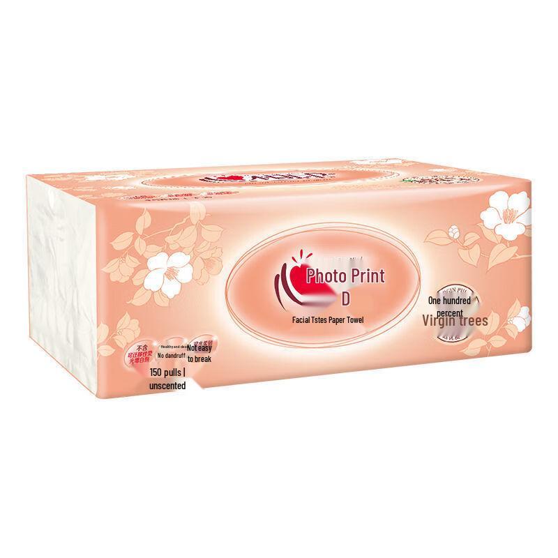 Xinxiangyin Classic 2-Ply Facial Tissues
