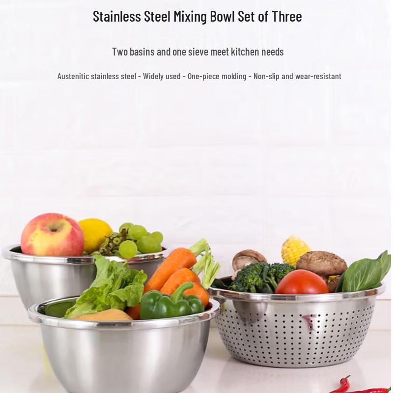 Kambach 3-Piece Stainless Steel Bowl Set