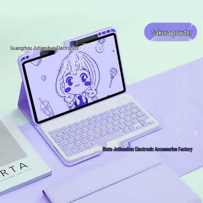 Xiaomi Pad 6 Pro 11-inch Tablet Bluetooth Keyboard Case with Magnetic Detachable Silicone Shell and Pen Slot