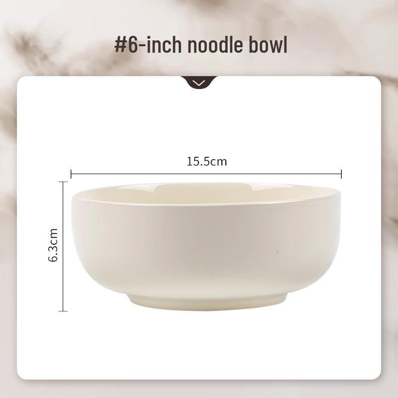 

Ruhan Cream Style Ivory White Bone China Noodle Bowl Set