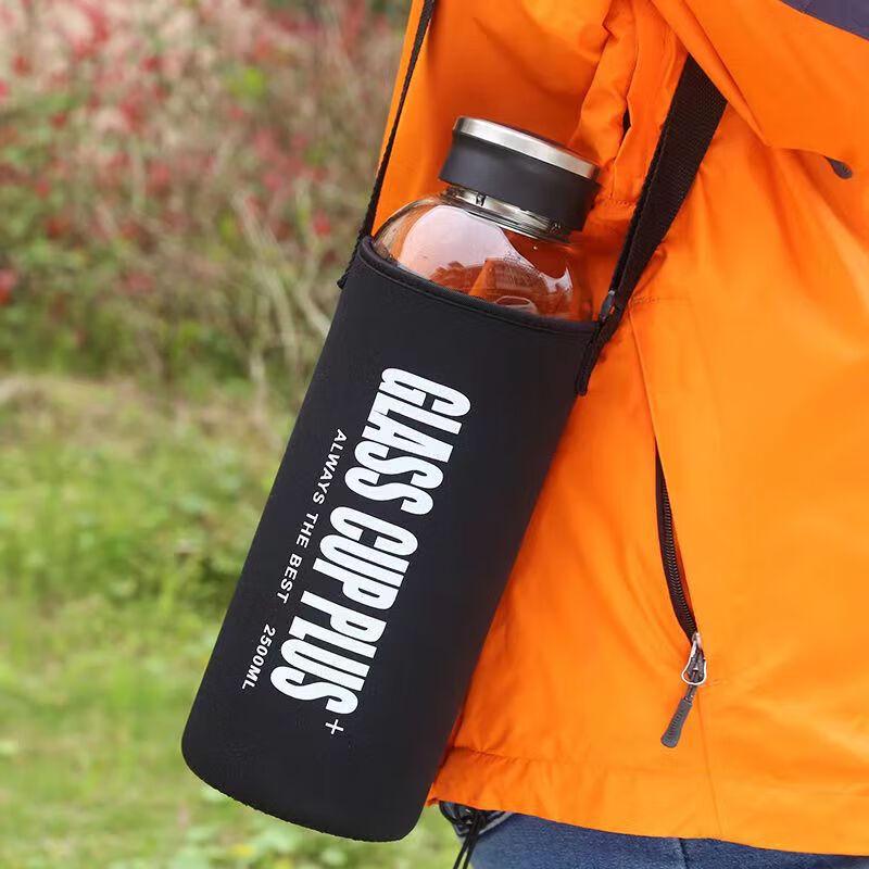 Portable 2000ML High Borosilicate Glass Sports Water Bottle with Sleeve