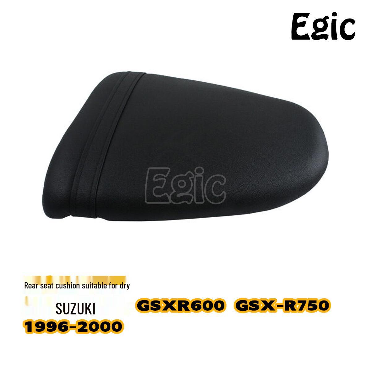 

Кожаная накладка на заднее сиденье для Suzuki GSXR600/750 (1996-2000 гг.) Мотоцикл