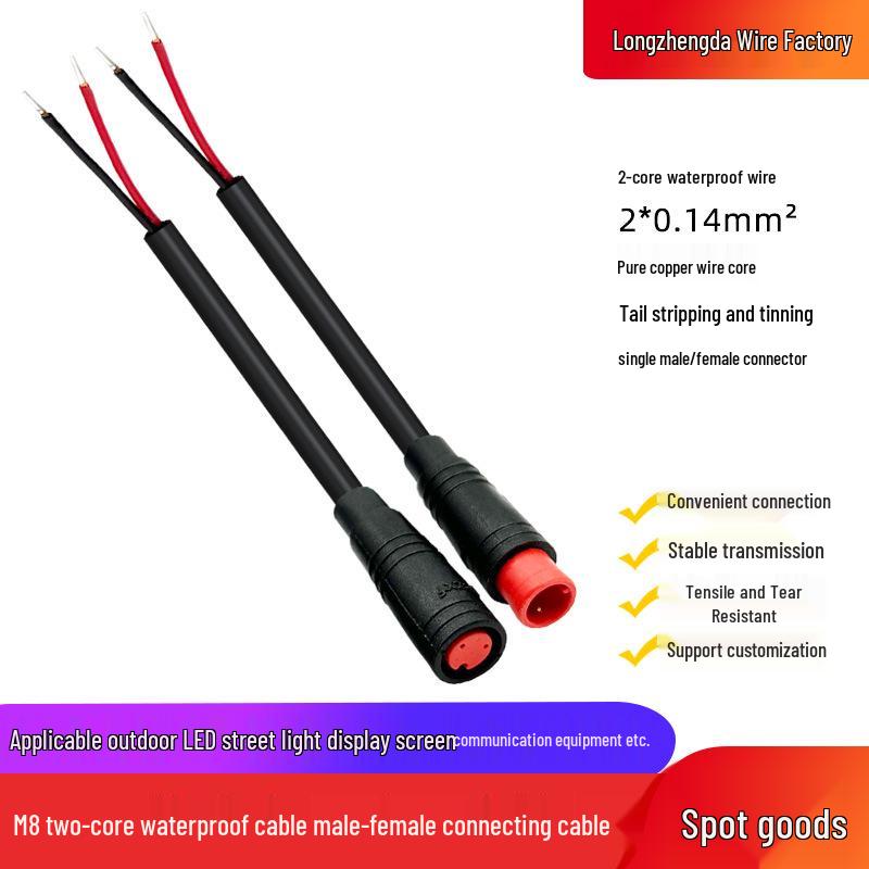 

Waterproof Pure Copper LED Light Cable, 2-6 Core, M6/M8, Single Male to Female Connection.