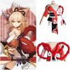 Genshin Impact Naganohara Yoimiya Anime Cosplay Costume Halloween Suit Female High-quality And Exquisitely Crafted