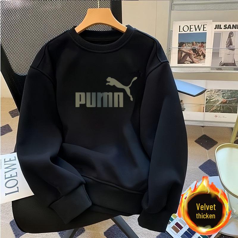 Men's Casual Long-Sleeve Hoodie: Autumn/Winter Unisex Versatile Top