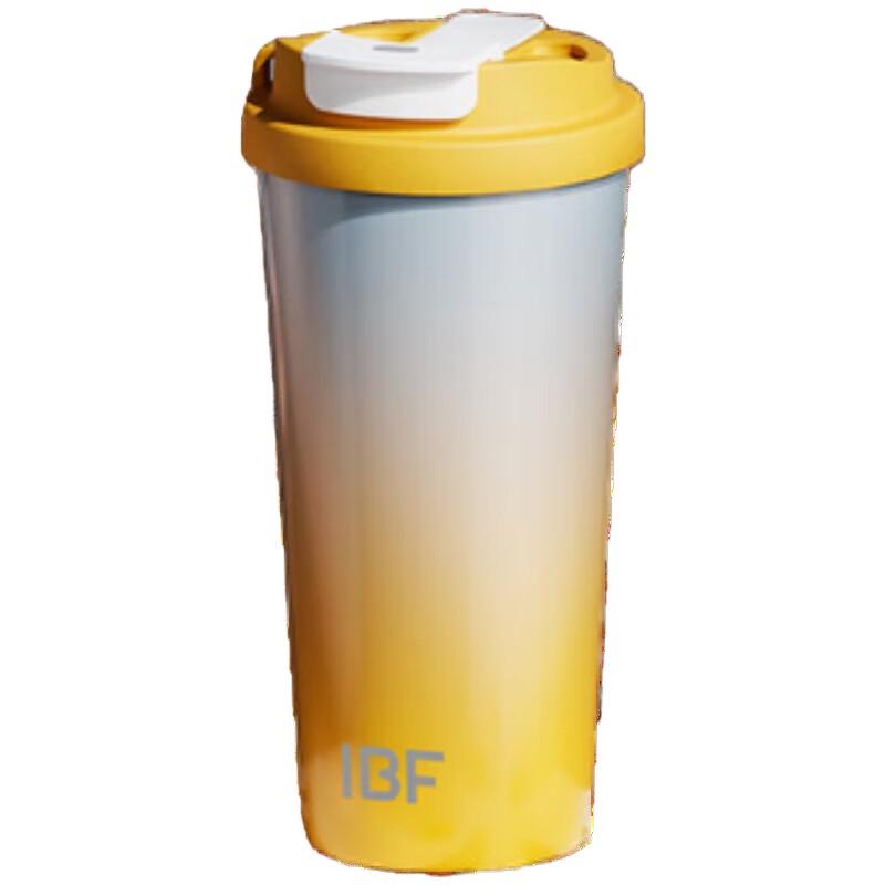 IBF Dual-Drink Portable Coffee Cup
