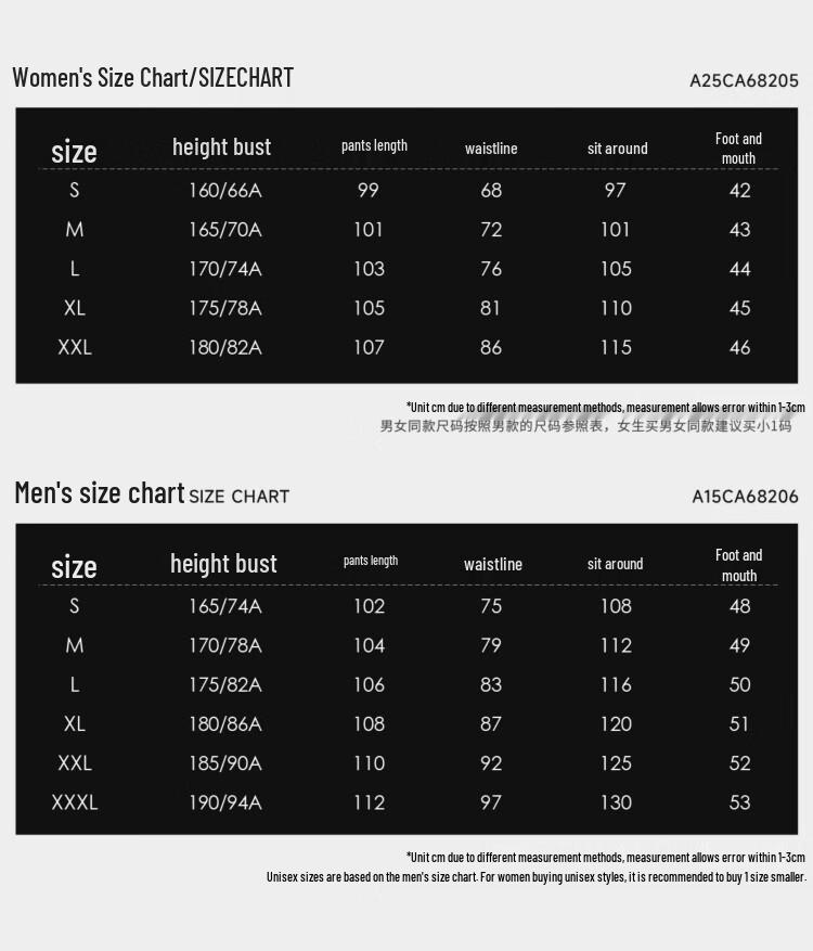 CAMEL Women's Waterproof Warm Straight Casual Pants