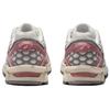 Asics Gel-Kahana 8 White Pink Women's Sneakers 1012A978-103