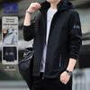 Men's Autumn Fashion Commuter Hooded Jacket