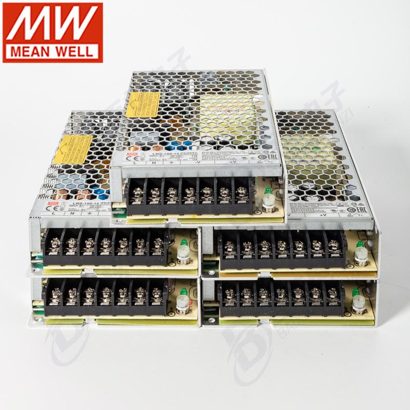 Mingwei LRS-150 150W 12/15/24/36/48V DC Switching Power Supply for S/NES Series