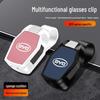 Compatible Glasses Holder for BYD: S7, Qin, Song Plus, Sea Lion, Han EV, Destroyer 05, Tang, Seal 06