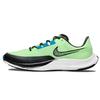 New Air Zoom Rival Fly 3 'Lime Blast' CT2405-300