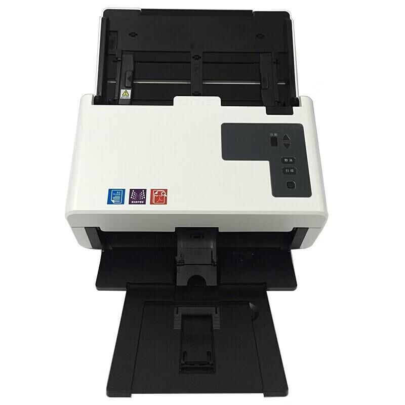 UNIS Q2240 A4 Duplex Color ADF Scanner CN plug (adapter included)