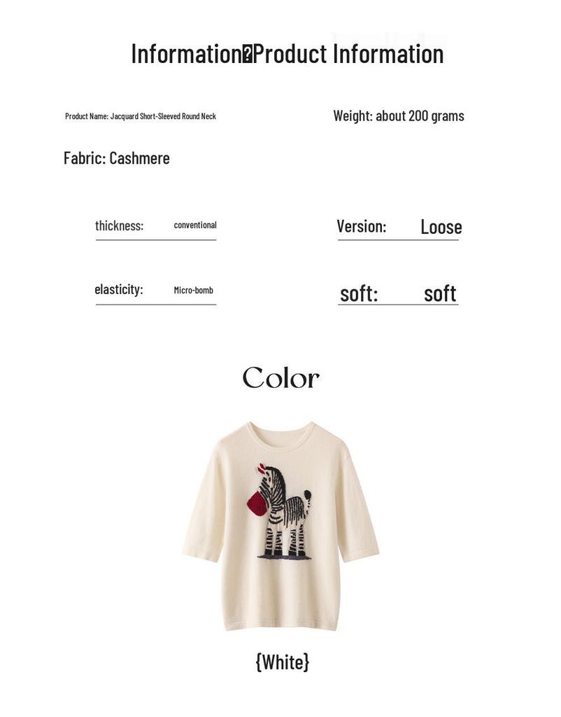 2025 Early Autumn Women's Cashmere Short-Sleeve Loose Knit Sweater - Round Neck Versatile Pullover