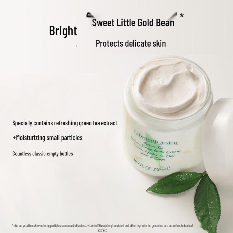 Elizabeth Arden Green Tea Honey Drops Body Cream