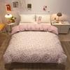 Cotton Duvet Cover Double Size Duvet Cover 200x230 Skin Friendly Breathable Active Flower Print Pillow Cover Buy Separately