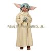 Baby Yoda Mandalorian Halloween Costume for Kids - Cosplay Outfit for Stage Performance